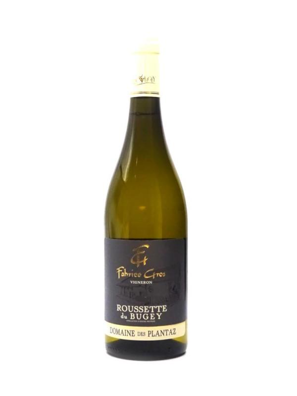 Bt roussette du bugey dne de plantaz